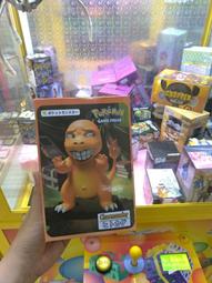 港版 神奇寶貝 精靈寶可夢 森林場景組 口袋妖怪 樹屋 第二彈 流星夜 疊疊樂 胖丁 皮卡丘 小火龍 基拉祈 盒蛋 公仔 歷史價格詳細信息