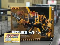 甲28 唐三彩 全十張 歷史價格詳細信息