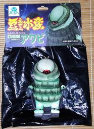 薩克鮪魚罐頭 潛水機械錶  SEIKO精工 機械機芯 NH35 NH36 RETANGULA 歷史價格詳細信息