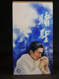 (參號倉庫) 現貨 星際大戰 STAR WARS 展場限量品5 阿克巴上將 Admiral Ackbar 歷史價格詳細信息