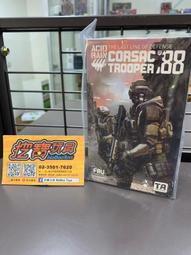 【特力屋】751 六角機械牙螺絲 附帽 M8X60mm 4組 歷史價格詳細信息