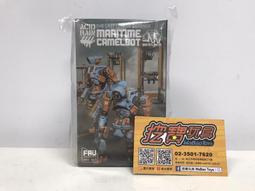 14281中央銀行民國三十年華德路版十5161 歷史價格詳細信息