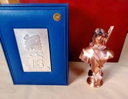 象棋金屬西洋棋合金工藝品 棋盤可做logo 做工精緻 歷史價格詳細信息