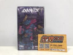 【挖寶】現貨 !最後一組! YOLOPARK 酸雨戰爭WAVE1-01/02/03/04聯名積木人可動模型 歷史價格詳細信息