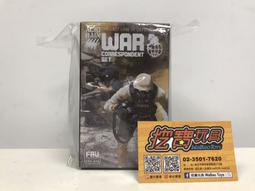 【挖寶】現貨 !最後一組! YOLOPARK 酸雨戰爭WAVE1-01/02/03/04聯名積木人可動模型 歷史價格詳細信息