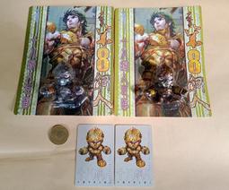 全銅 巨大 真人 1：1 歷史價格詳細信息