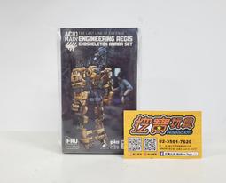 售完 野戰裝備組   比例1/72 組裝模型 日本 長谷川 Hasegawa 出品 歷史價格詳細信息