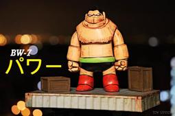 bw超能勇士猛獸俠玩具利劍 全新未拆，成色品相如相 歷史價格詳細信息