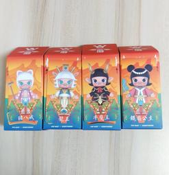 現貨西游記之大圣歸來 中文免安裝全DLC 送修改器存檔 PC電腦U盤游戲 歷史價格詳細信息