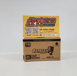 CD-118 水晶獎牌、獎盃廠家直營 衝評價 歡迎批發 歷史價格詳細信息