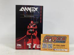 《血族 1、3》ISBN：9789573328056│皇冠│喬勒蒙．迪．多羅、查克．霍根 歷史價格詳細信息