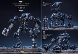 現貨 JOYTOY 暗源 3.75 1/18 戰槌40k 混沌星際戰士懷言者混沌終結者 加查克 瓦什 歷史價格詳細信息