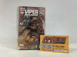 【挖寶】現貨 !最後一組! YOLOPARK 酸雨戰爭WAVE1-01/02/03/04聯名積木人可動模型 歷史價格詳細信息