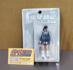 現貨現貨 GW 1:64 法拉力拉法 漢密爾頓版 DMH限量收藏樹脂汽車模型 歷史價格詳細信息