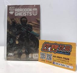 A57-1.粉紅天使萵苣種子 歷史價格詳細信息