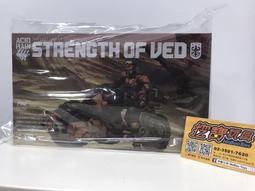 11341中國銀行民國十五年美鈔版五上海馮貝簽，掛號55431 歷史價格詳細信息