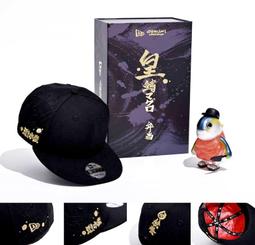 名糖產業Meito 檸檬紅茶 500gx3 5383601 歷史價格詳細信息