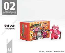 11-196 絕版1000片日本拼圖 動物森林 Kentaro Nishino 西野健太郎 森林 水邊 老虎 歷史價格詳細信息