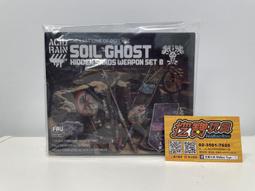 現貨 套裝 鬼滅之刃 cos服 鬼滅衣服 cosplay成人 竈門炭治郎 我妻善逸 禰豆子 蝴蝶忍 富岡義勇 歷史價格詳細信息