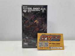 11341中國銀行民國十五年美鈔版五上海無字軌金宋簽，掛號5432 歷史價格詳細信息