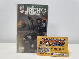 火柴人戰爭紀元描摹本描繪線描圖畫兒童臨摹簡筆畫男孩塗鴉塗色 歷史價格詳細信息