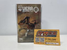 現貨-11693A 瓦萊利安·博羅夫奇克:娼街/La Marge 1976 BD25喬·達裏桑德羅 幕後花絮 歷史價格詳細信息