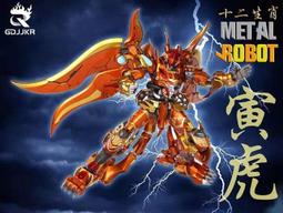 十二生肖寅虎雕刻小葉紫檀 2.0MM手串 108手鏈念珠男女佛珠文玩 歷史價格詳細信息