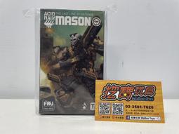 現貨梅森探案集+炸彈追兇 全集 藍光畫質 32G正品U盤 歷史價格詳細信息