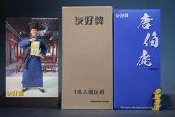 點秋香 豪華730不鏽鋼碳烤爐 烤肉架 歷史價格詳細信息