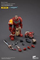 JOYTOY暗源戰錘40K聖血天使跳躍背包小隊指揮官但丁JT8575兵人 歷史價格詳細信息