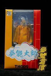 S叅1臥室全實木收納實木凳子長方形長板凳網紅加寬家用床頭床尾凳 歷史價格詳細信息