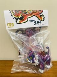 【亞洲】香港5仙銀幣 1890年維多利亞女王 H版少見 好品1038 歷史價格詳細信息