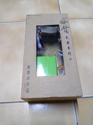 【小天下】 雲梯車威威出任務 救護車彼得出任務 消防車出動 預購 歷史價格詳細信息