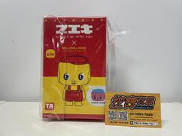 現貨 粉紅兔醫具套裝 7066 醫生家家酒玩具 仿真聽診器針筒 女孩過家家 兒童小醫生玩具益智遊戲 一言 歷史價格詳細信息