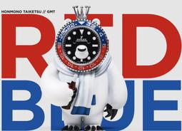 ????熊樂????預購免訂+運補卷????ZETA TOYS 小比例 ZC03 銀箭 小無畏 合體口袋版 歷史價格詳細信息