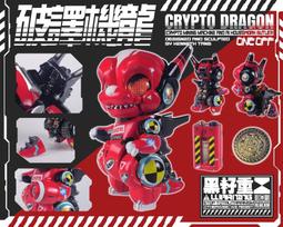 [ 玩老玩具 ] 現貨 Echoes Gallery 叛逆 天使系列 雕塑完成品 歷史價格詳細信息