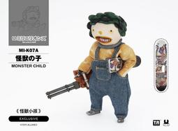 14554中央銀行民國三十年中信版十5160 歷史價格詳細信息