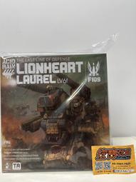 現貨 寶獅腳踏墊 橫紋高級專用3008 2008 308 5008 508 crz 207全包圍防水耐磨防滑汽車腳墊簡約 歷史價格詳細信息