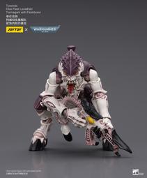 現貨 JOYTOY 暗源 JOYTOY&amp;INFINITY 無限戰爭 阿德里亞納 幻影小隊 狼人 歷史價格詳細信息