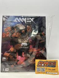 13253中央儲備銀行民國三十一年綠一百，掛號55344 歷史價格詳細信息