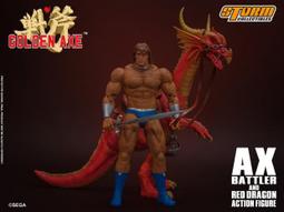【紅龍】經典原味雞塊 (500gx2包) 歷史價格詳細信息