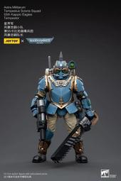 《聯合》風與蝸牛 在一起很美好(共1冊)淳于流落【頭大大-影視小說】九09◎EL2 歷史價格詳細信息