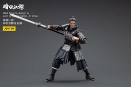 聯統18吋桌立兩用涼風扇 LT-1811 歷史價格詳細信息