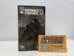 14283中國銀行民國二十六年德納羅版十，加蓋謝復美貨印，5243 歷史價格詳細信息