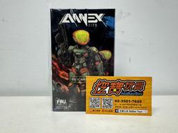 12228中國通商銀行民國九年美鈔版十加字市，5389 歷史價格詳細信息