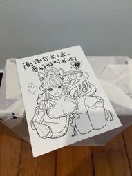 附特典面紙套【NS原版片】☆ Switch 超級瑪利歐兄弟 驚奇 ☆中文版全新品【台中星光電玩】 歷史價格詳細信息