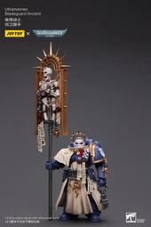 玩具聯合國★ （售完） 秘銀工作室 1/10 魔獸 蠻骨獸人 部落守衛2 半獸人 狂戰士 可動 歷史價格詳細信息