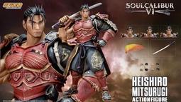 現貨.劍嘯江湖優盤40集超清MP4全屏無黑邊 劉松仁/秦沛 國語/粵語 歷史價格詳細信息