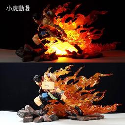 火焰艾斯38CM海賊王福利款手辦模型擺件雕像生日禮手辦帶土動漫 歷史價格詳細信息