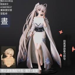 【免運】和順新第一名家用小型梯子室內加厚折疊梯多功能人字梯非鋁合金梯 歷史價格詳細信息